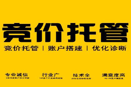 时尚品牌如何通过信息流营销打造品牌形象